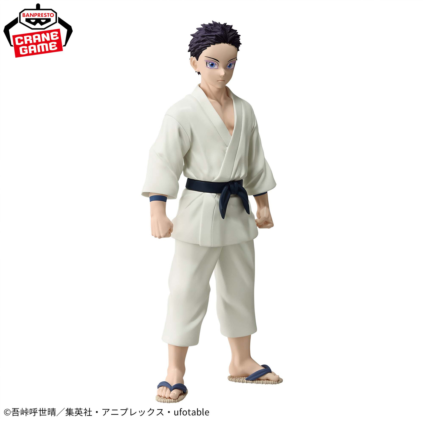 Mô hình Bonds of War (Kizuna no Sou) Vol.51 & 52 - Demon Slayer Chính hãng Bandai