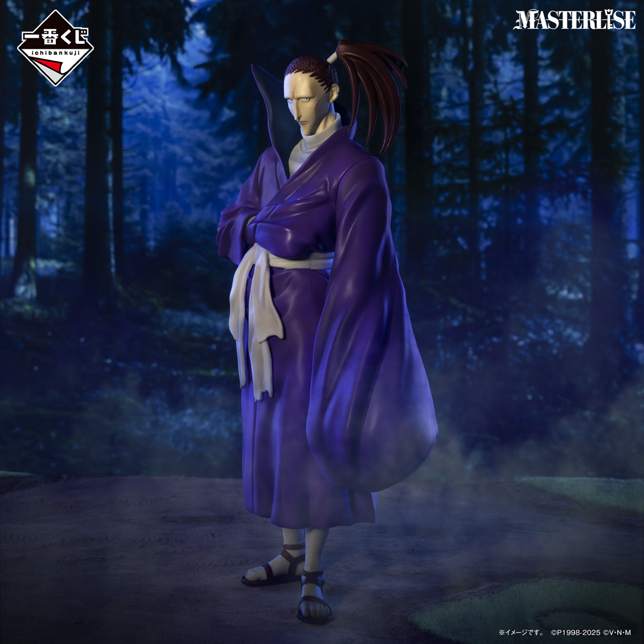 Mô hình IchibanKuji Chmera Ant - Hunter x Hunter Chính hãng Bandai