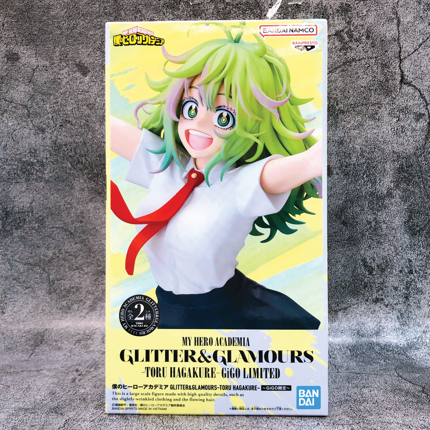 Mô hình Toru Hagakure - Glitter&Glamours - My Hero Academia Chính hãng Bandai