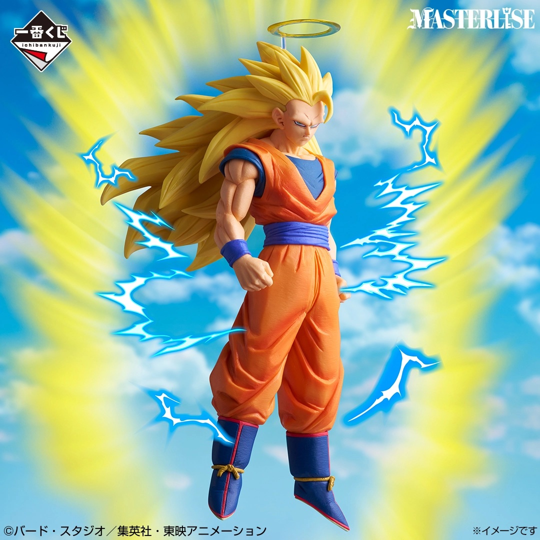 Mô hình IchibanKuji BATTLE OF THE SUPER SAIYAN- DragonBall Chính hãng Bandai