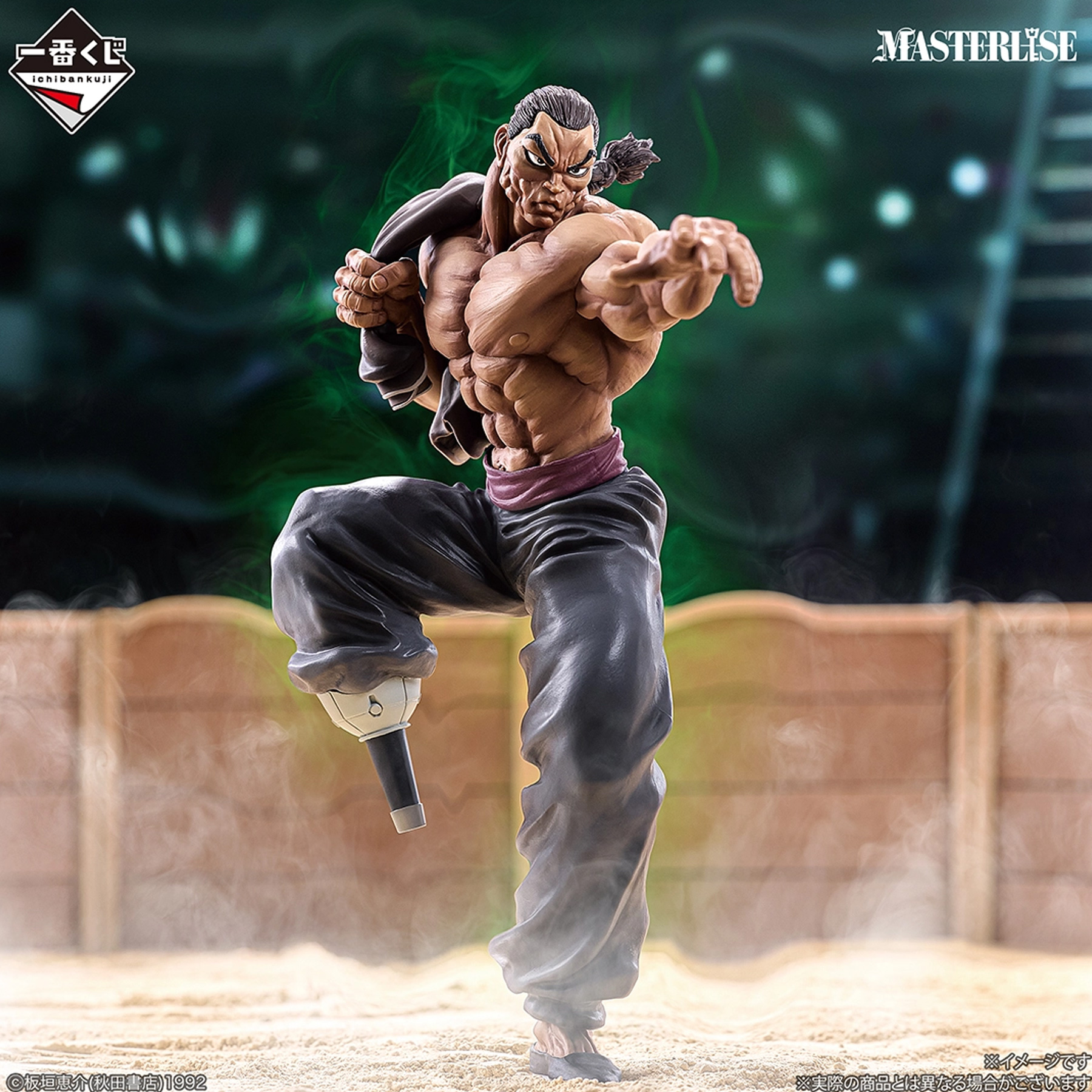 Mô hình IchibanKuji The Great Heartbeat - Baki the Grappler Chính hãng Bandai