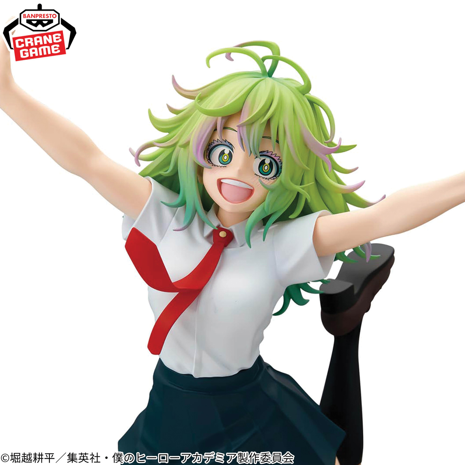 Mô hình Toru Hagakure - Glitter&Glamours - My Hero Academia Chính hãng Bandai