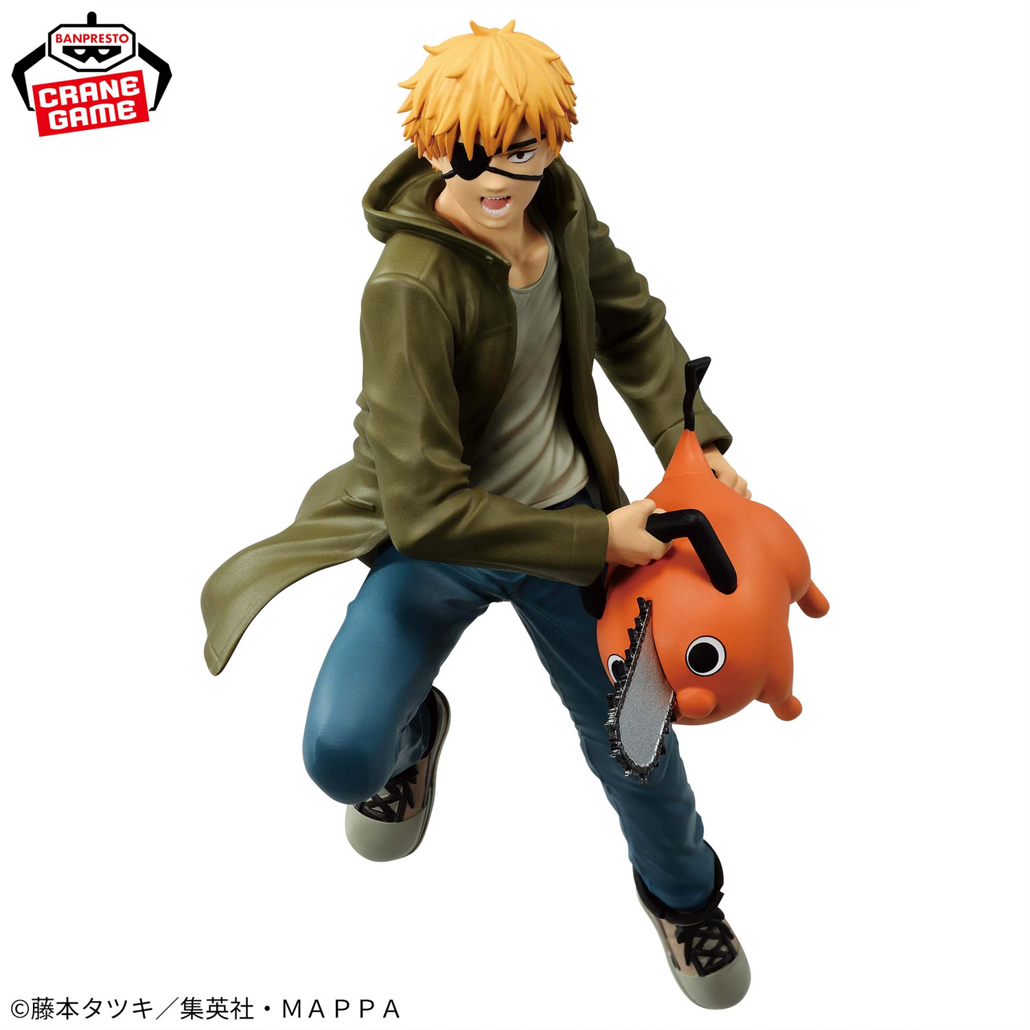 Mô hình Denji & Pochita - Vibration Stars - Chainsaw Man Chính hãng Bandai