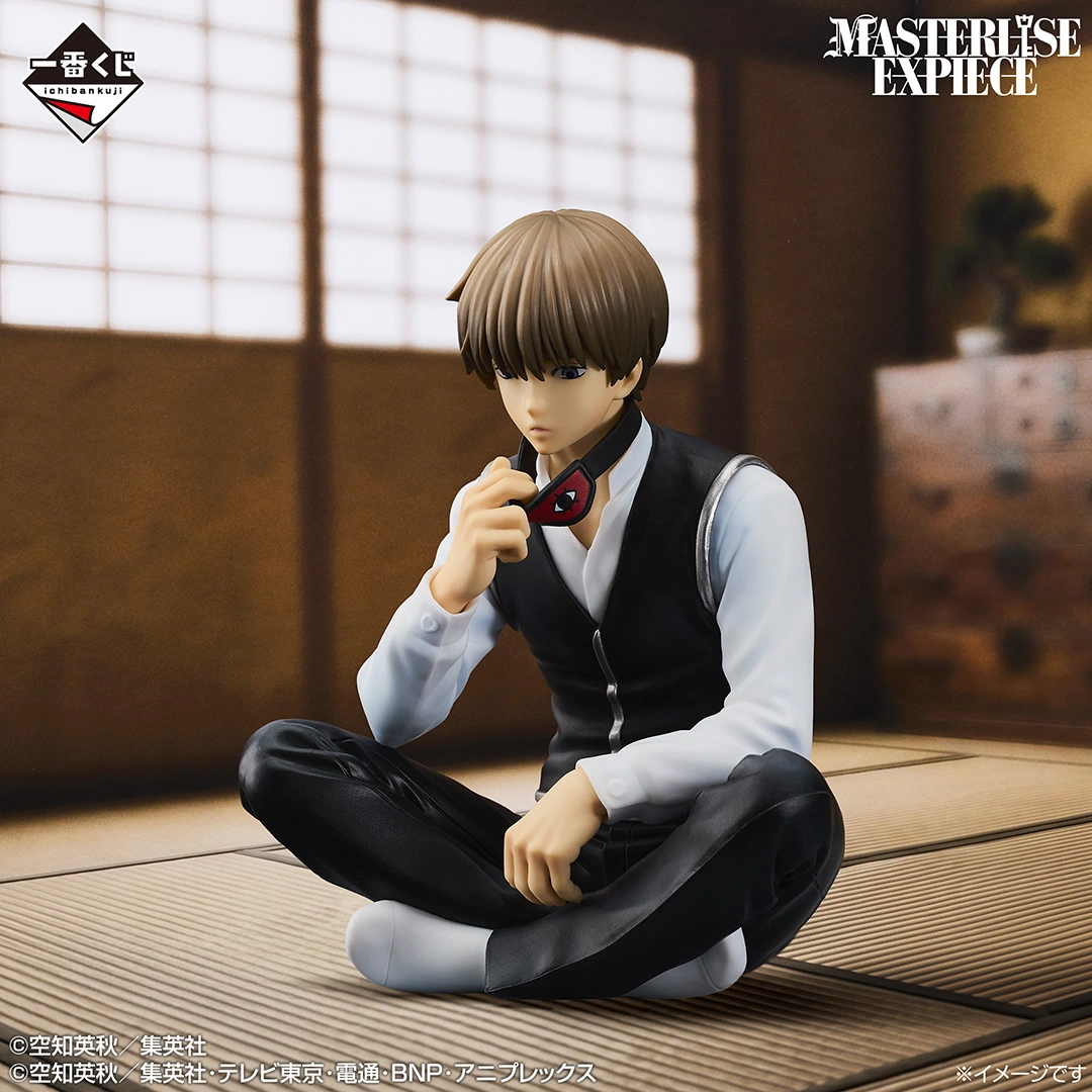 Mô hình IchibanKuji 20th Anniversary ~Hatachi Gathering~ Part 2 - Gintama Chính hãng Bandai