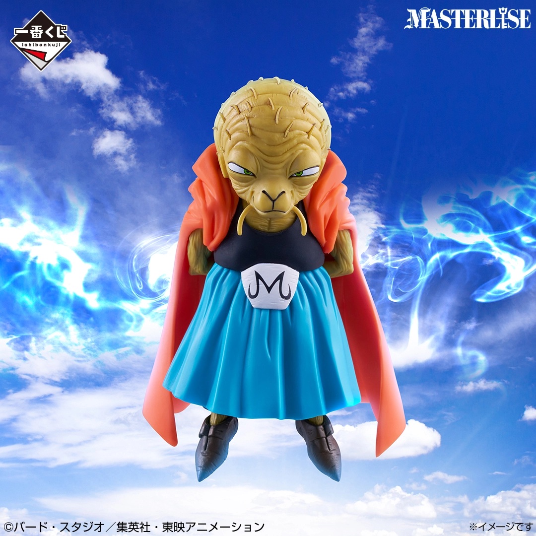 Mô hình IchibanKuji BATTLE OF THE SUPER SAIYAN- DragonBall Chính hãng Bandai