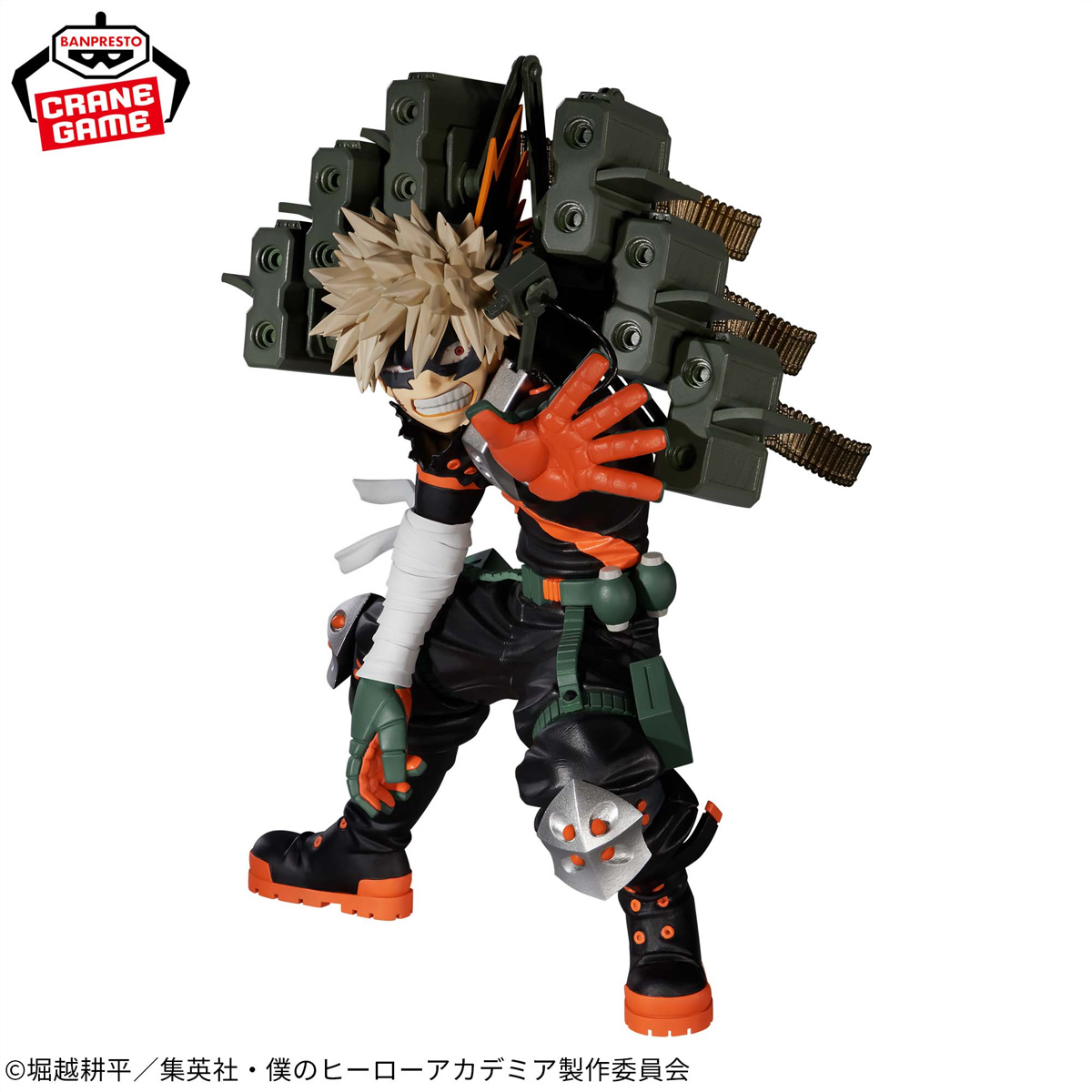 Mô hình Katsuki Bakugo II The Amazing Heroes Plus - My Hero Academia Chính hãng Bandai