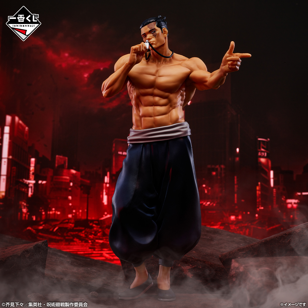 Mô hình IchibanKuji Shibuya Incident -Part 4- - Jujutsu Kaisen Chính hãng Bandai