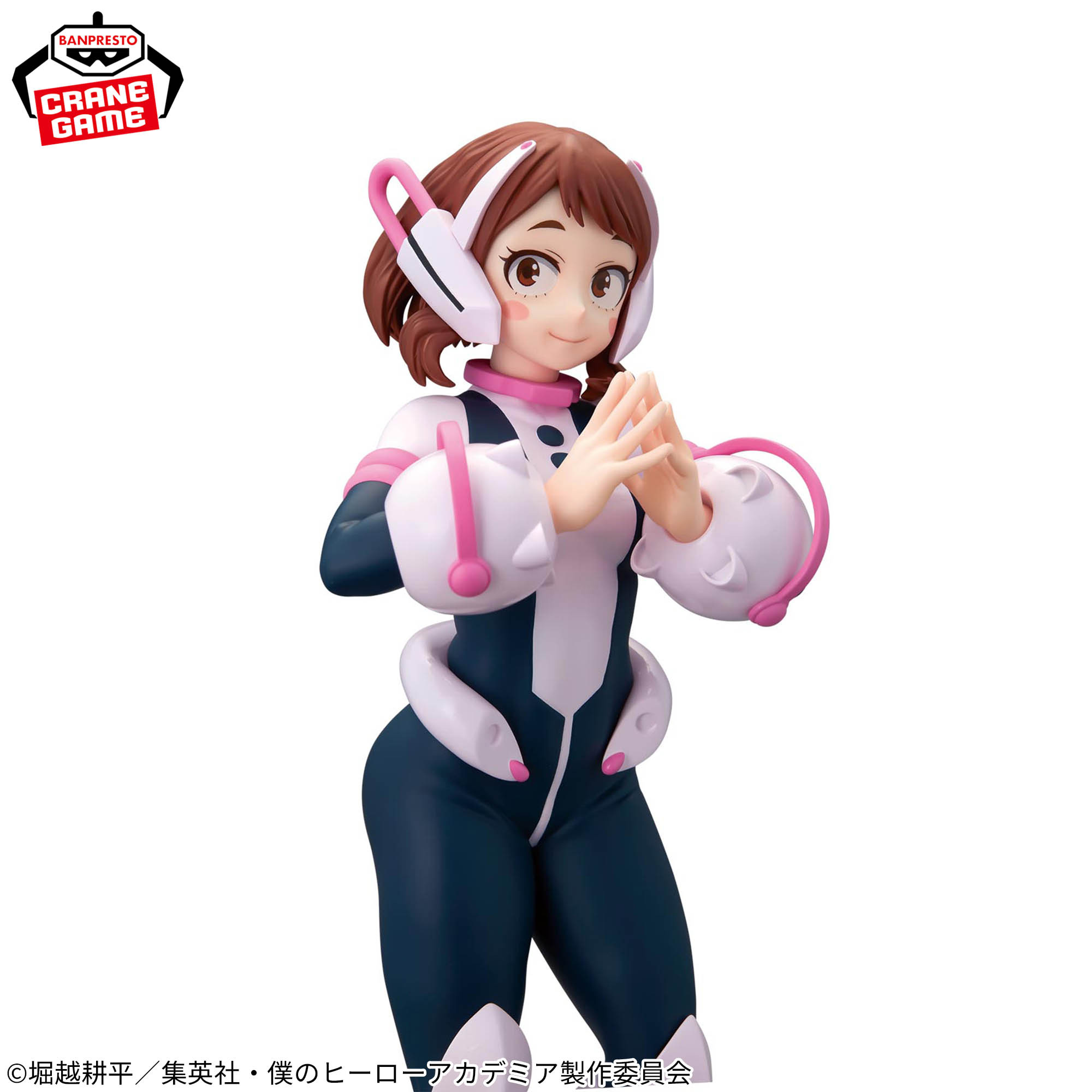 Mô hình Ochaco Uraraka - Glitter&Glamours - My Hero Academia Chính hãng Bandai
