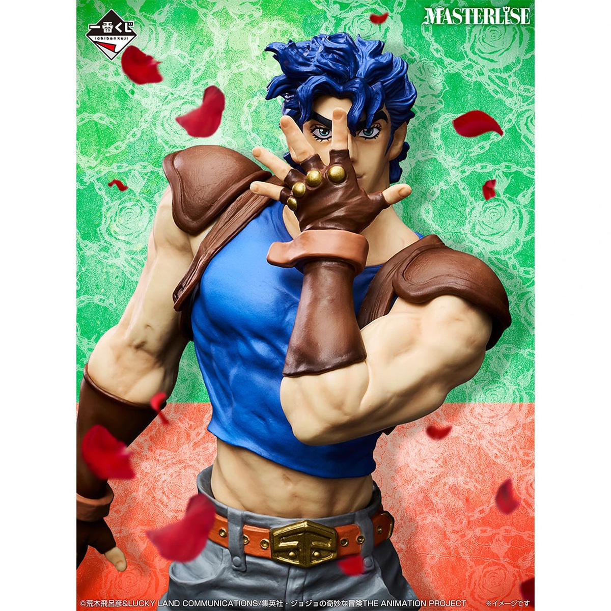 Mô hình IchibanKuji The Gathering of STARS - JoJo's Bizarre Adventure Chính hãng Bandai