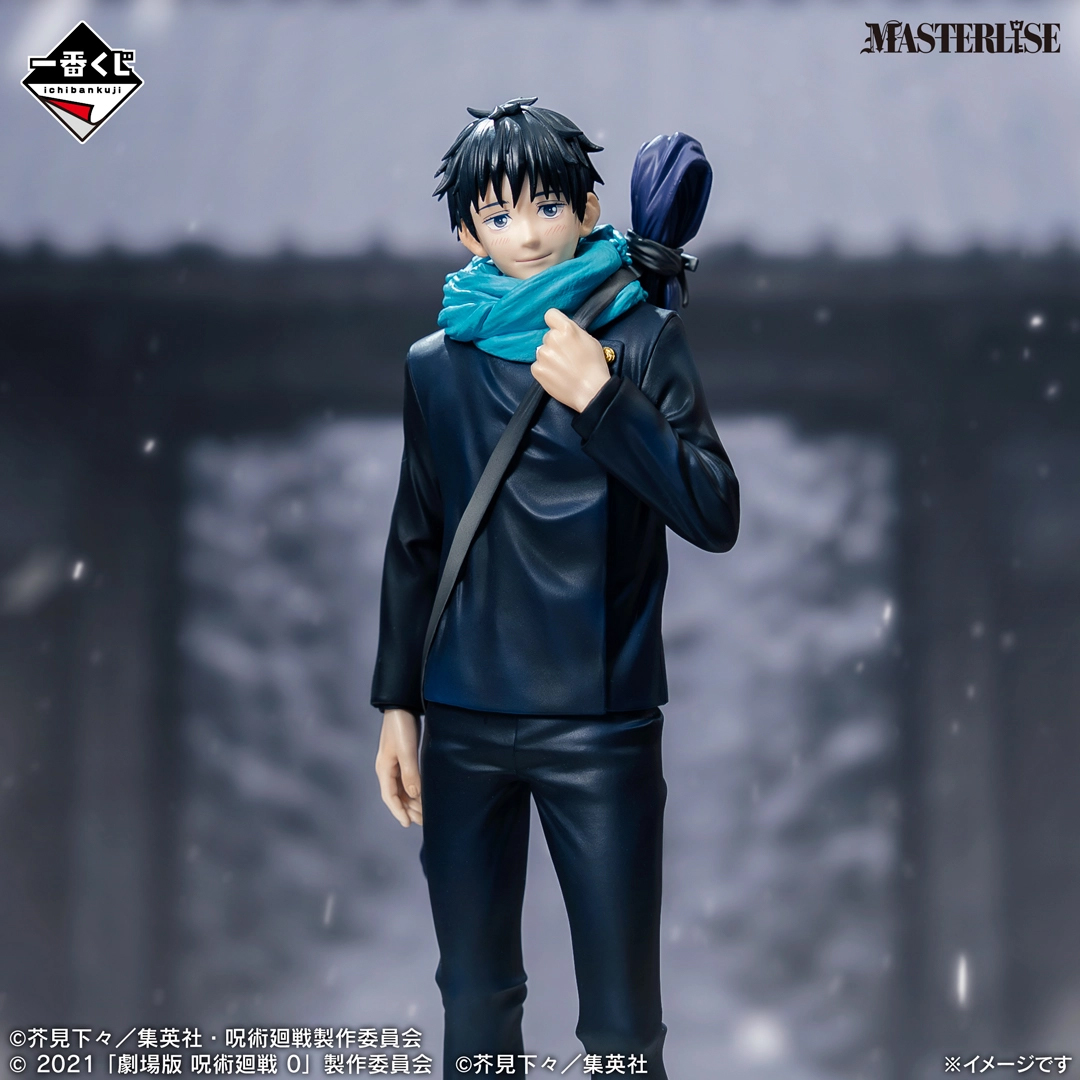 Mô hình IchibanKuji 5th Anniversary Final - Jujutsu Kaisen Chính hãng Bandai