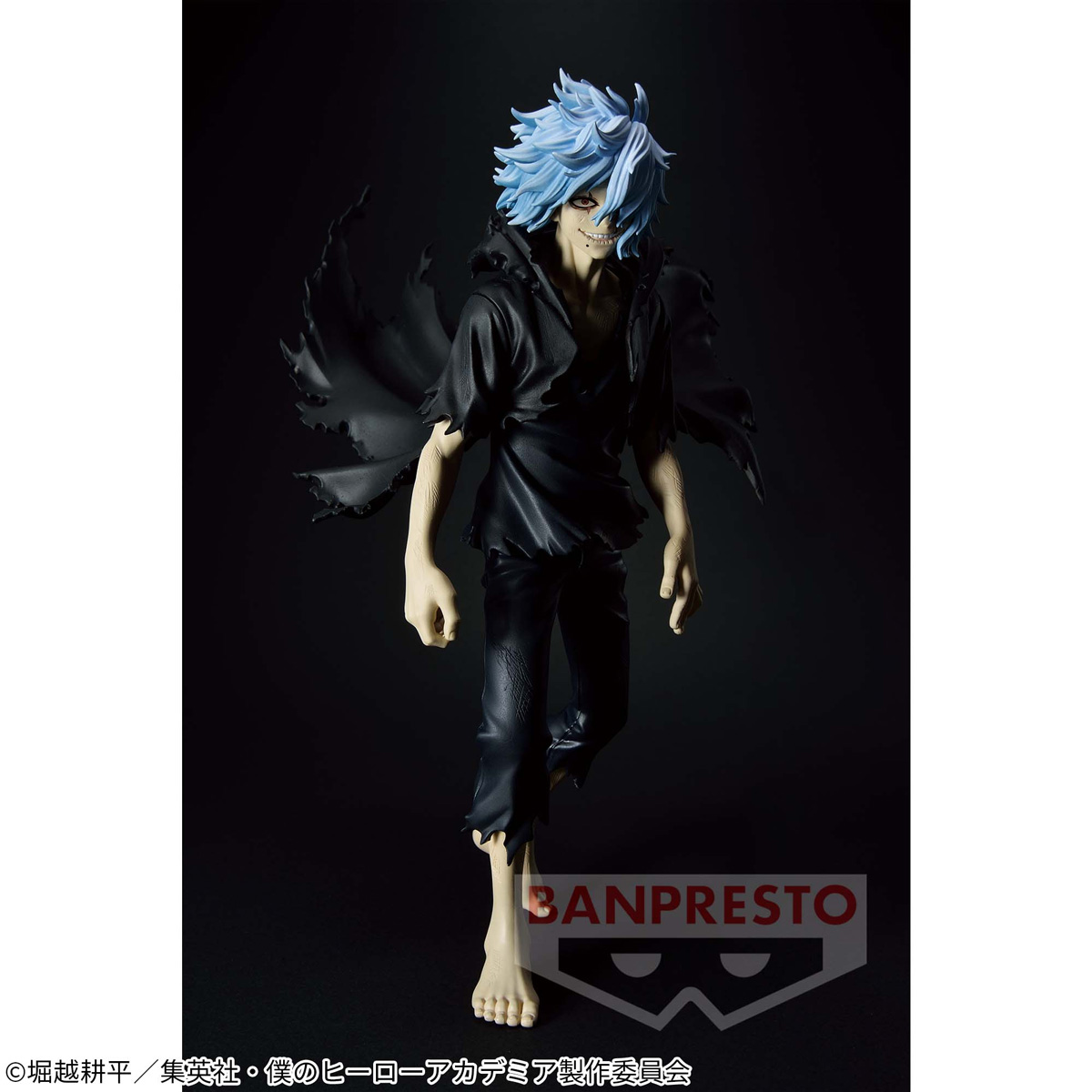 Mô hình Shigaraki Tomura DXF - My Hero Academia Chính hãng Bandai