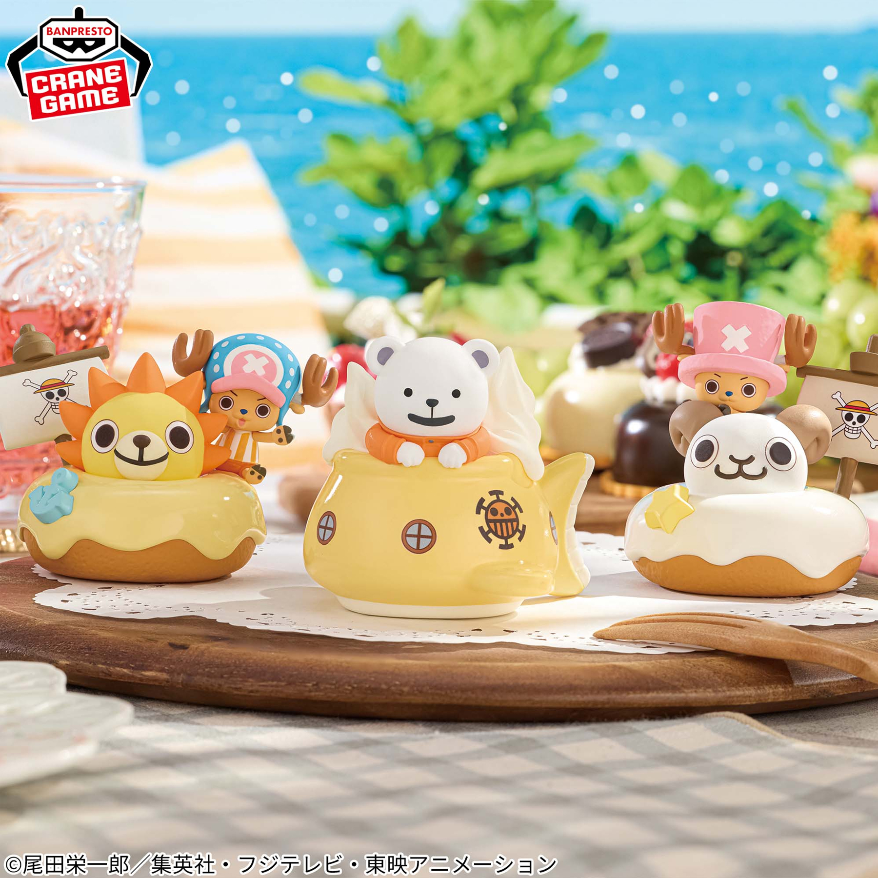 Mô hình Chopper & Bepo - Paldolce - OnePiece Chính hãng Bandai