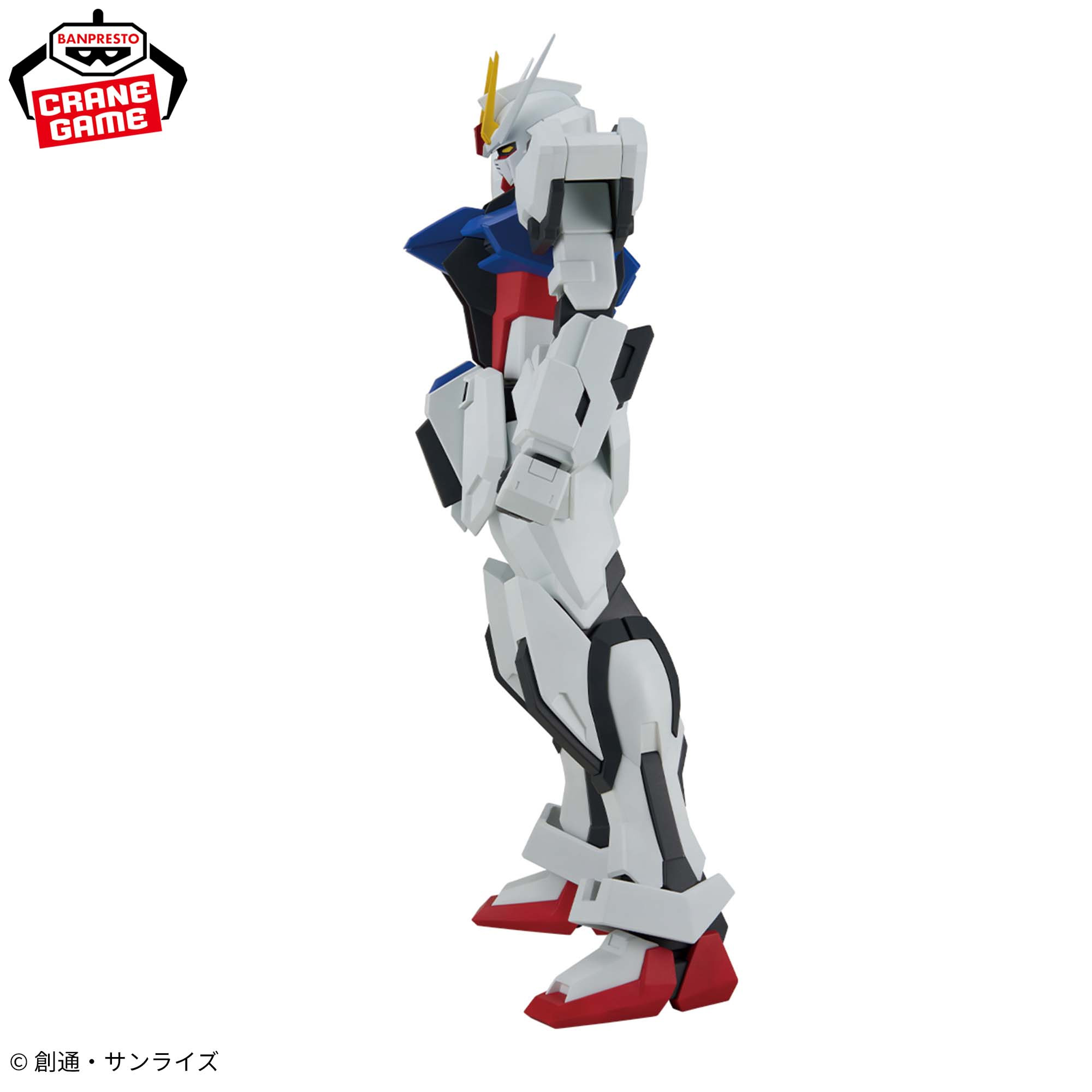 Mô hình Strike Gundam - Mobile Suit Gundam SEED Chính hãng Bandai