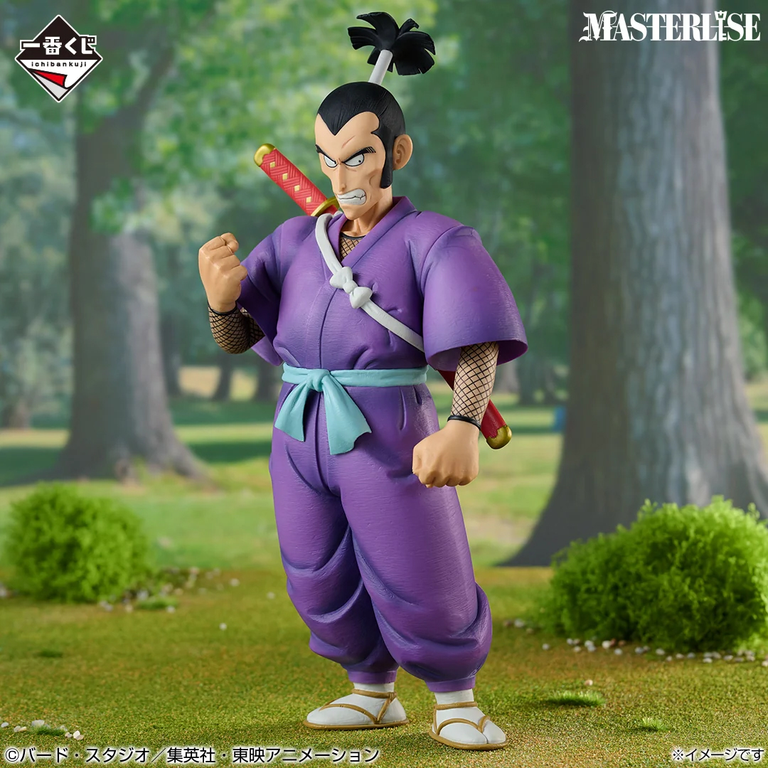 Mô hình IchibanKuji EX Showdown! Red Ribbon Army - DragonBall Chính hãng Bandai