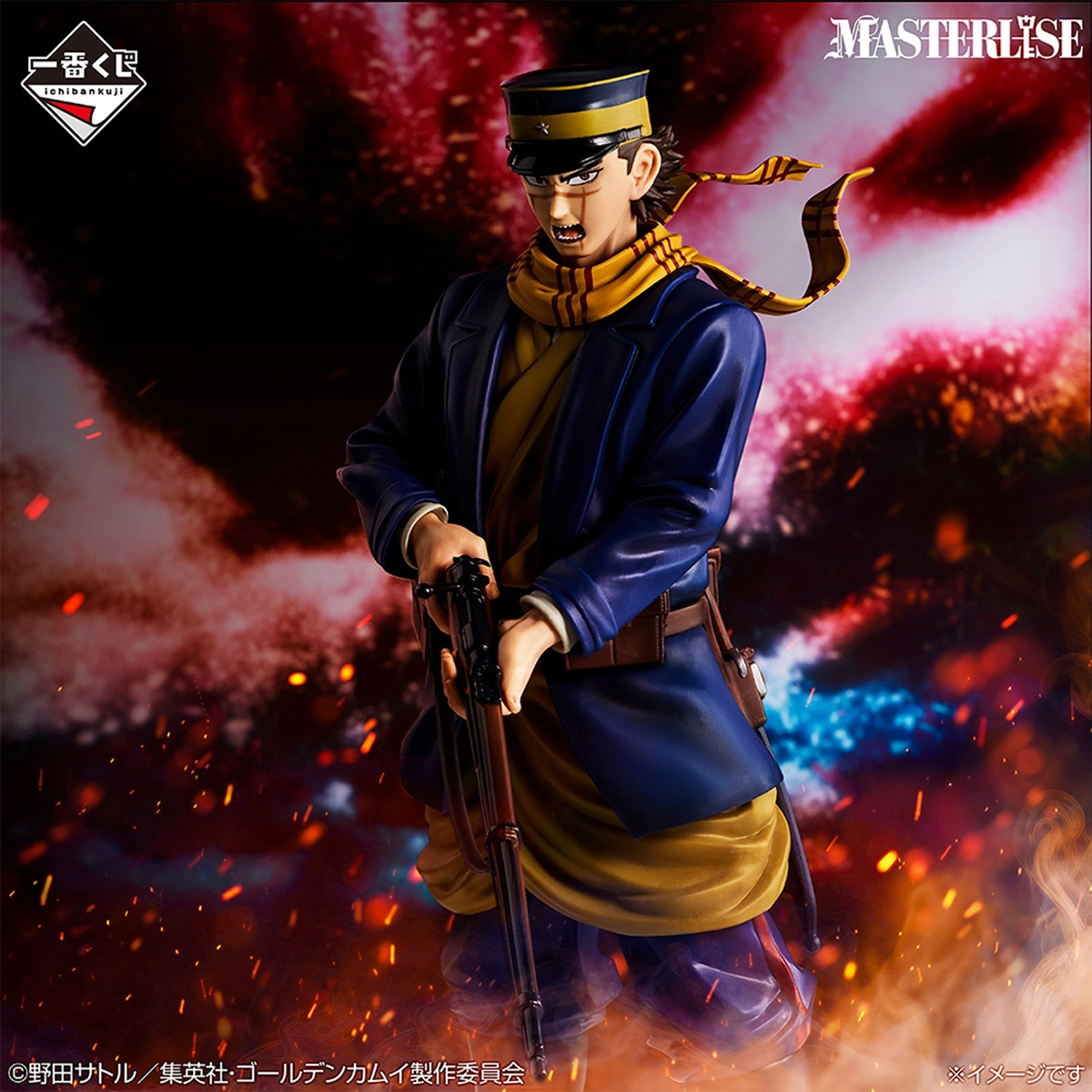 Mô hình IchibanKuji Gold Nugget Scramble - Golden Kamuy Chính hãng Bandai