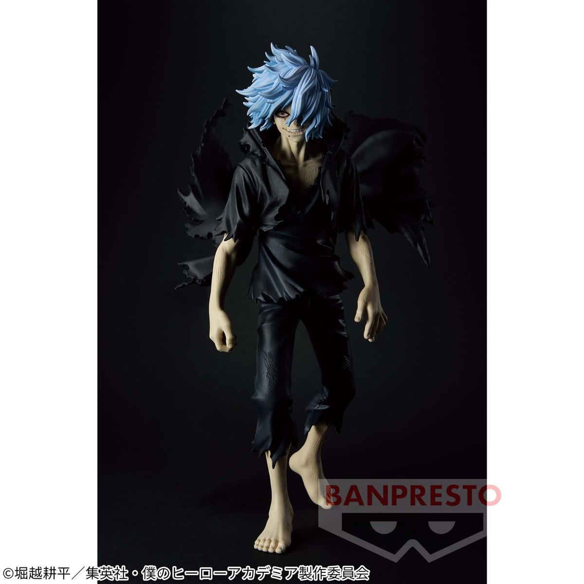 Mô hình Shigaraki Tomura DXF - My Hero Academia Chính hãng Bandai