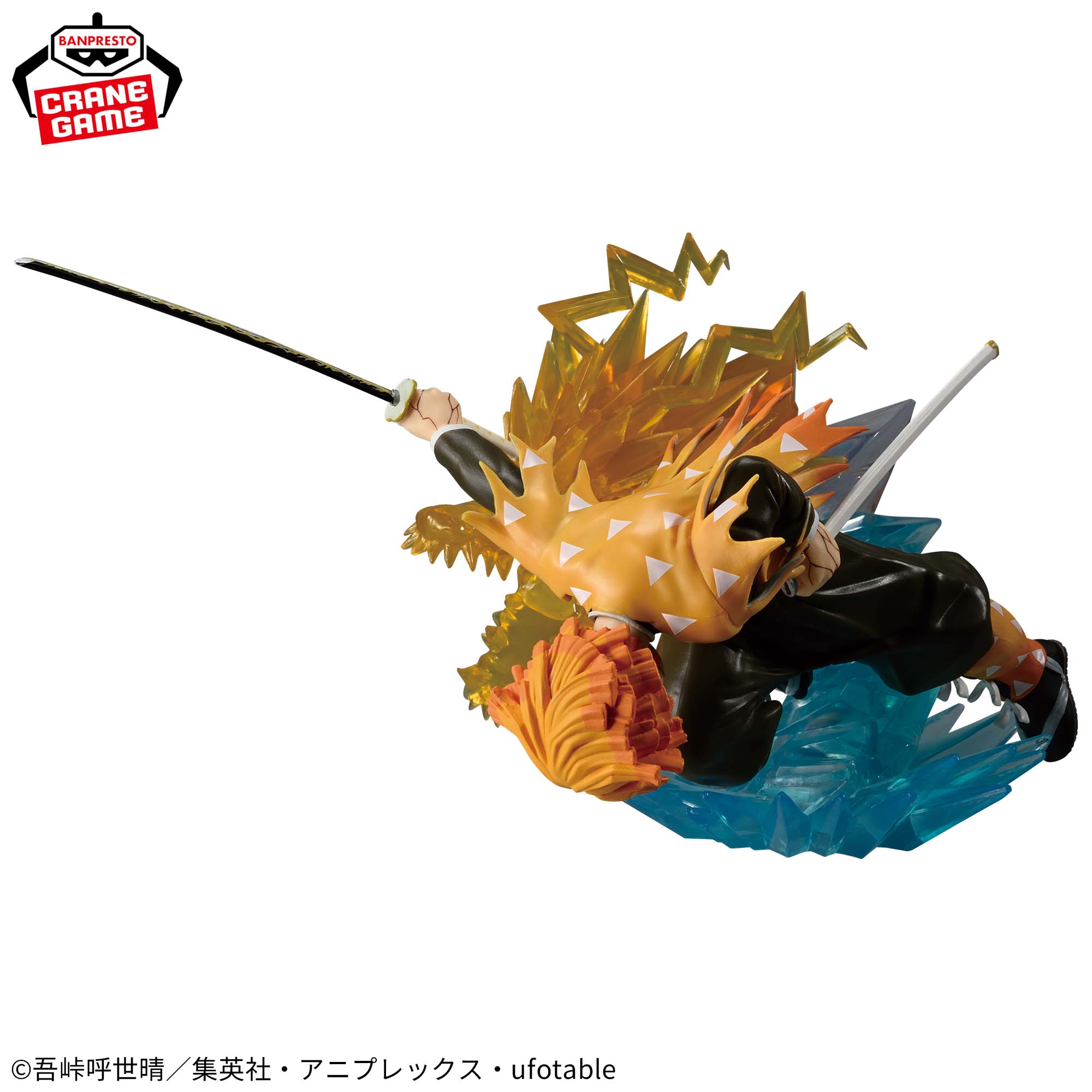Mô hình Zenitsu Agatsuma - Vibration Stars Plus - Demon Slayer Chính hãng Bandai