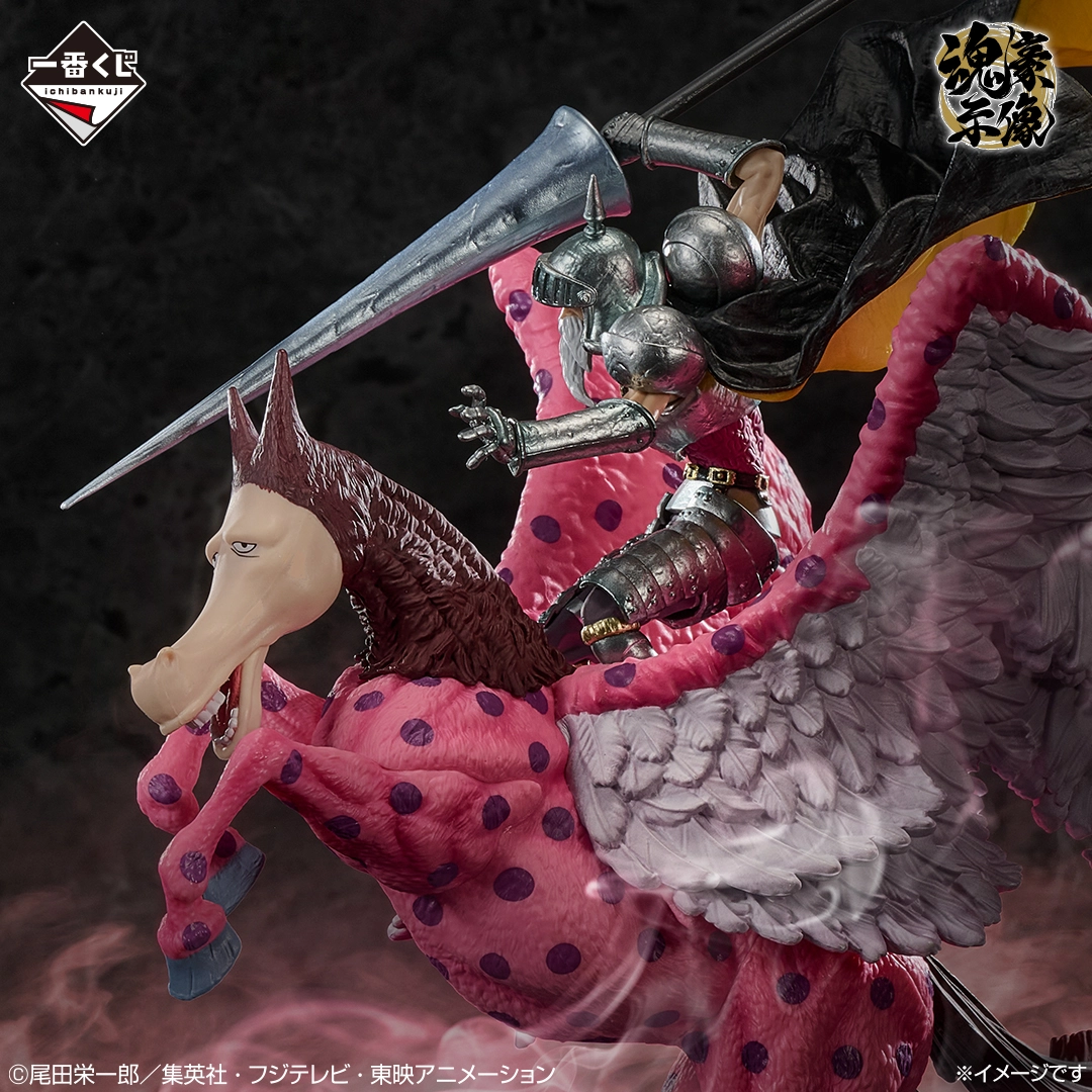 Mô hình IchibanKuji EX: Devils' Dwellers Vol.3 - OnePiece Chính hãng Bandai