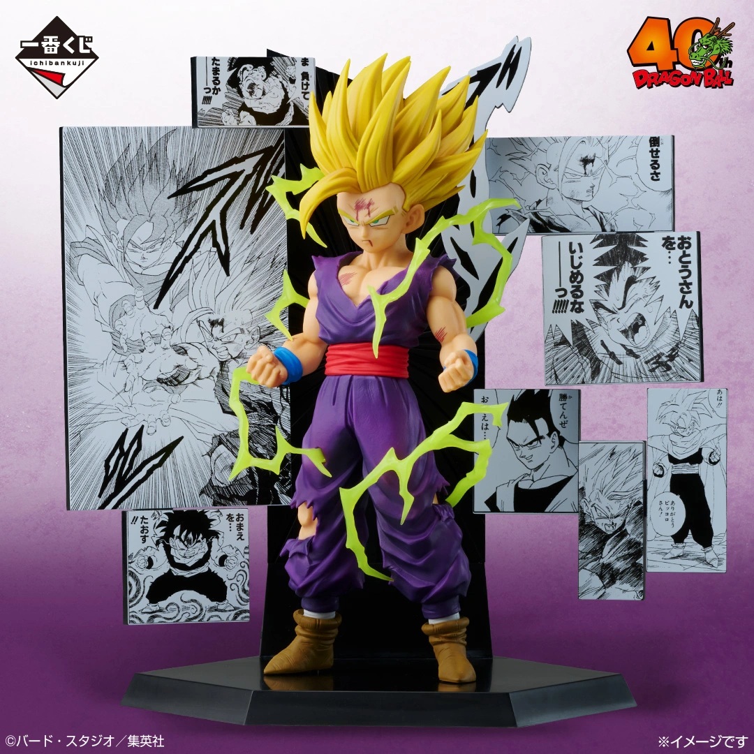 Mô hình IchibanKuji Dragon Ball 40th ~Part 2~ - DragonBall Chính hãng Bandai