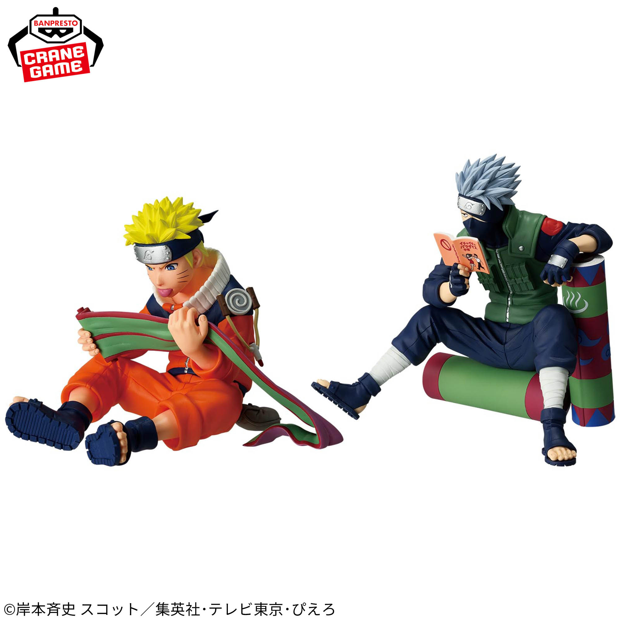 Mô hình Uzumaki Naruto & Kakashi Hatake - NARUTO 72 series - Naruto Chính hãng Bandai
