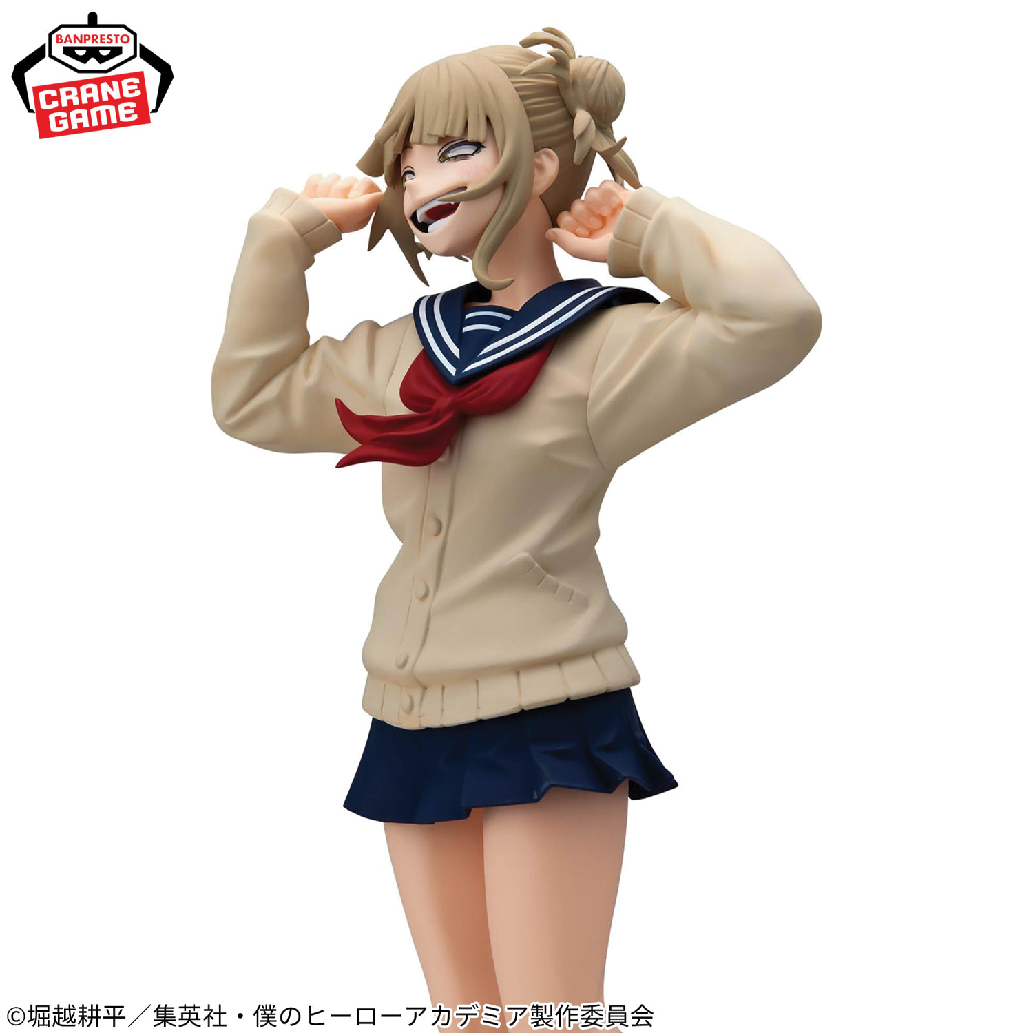 Mô hình Himiko Toga II - Glitter&Glamours - My Hero Academia Chính hãng Bandai
