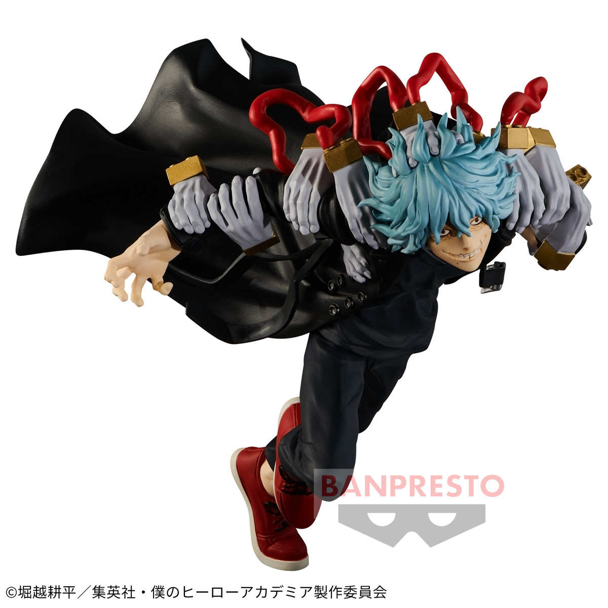 Mô hình The Evil Villians Vol.4-5 - My Hero Academia Chính hãng Bandai