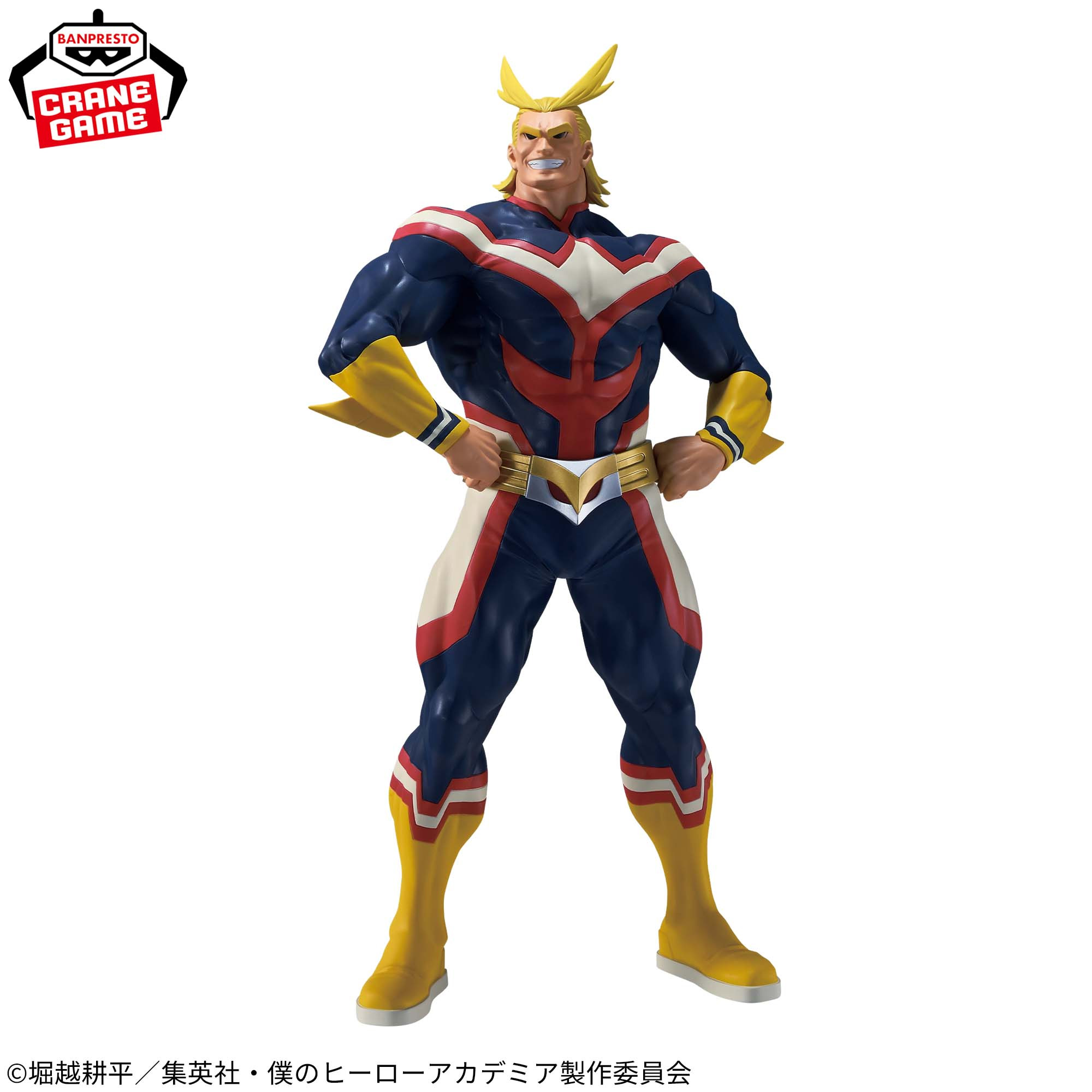 Mô hình All Might (GiGO Exclusive) - Grandista - My Hero Academia Chính hãng Bandai