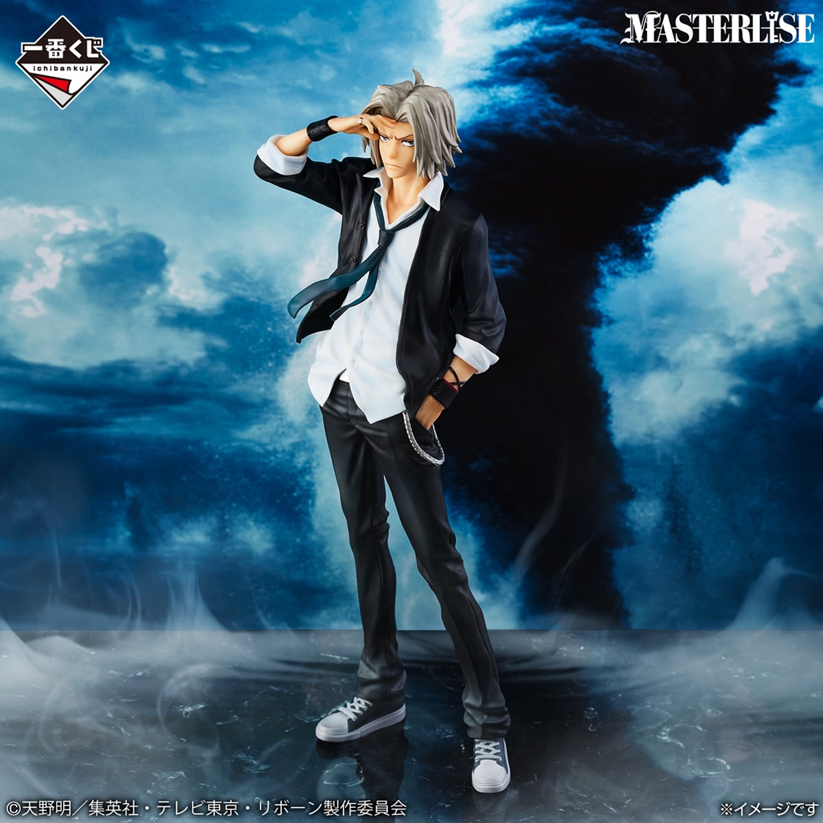 Mô hình IchibanKuji Ring Battle- Katekyo Hitman REBORN! Chính hãng Bandai