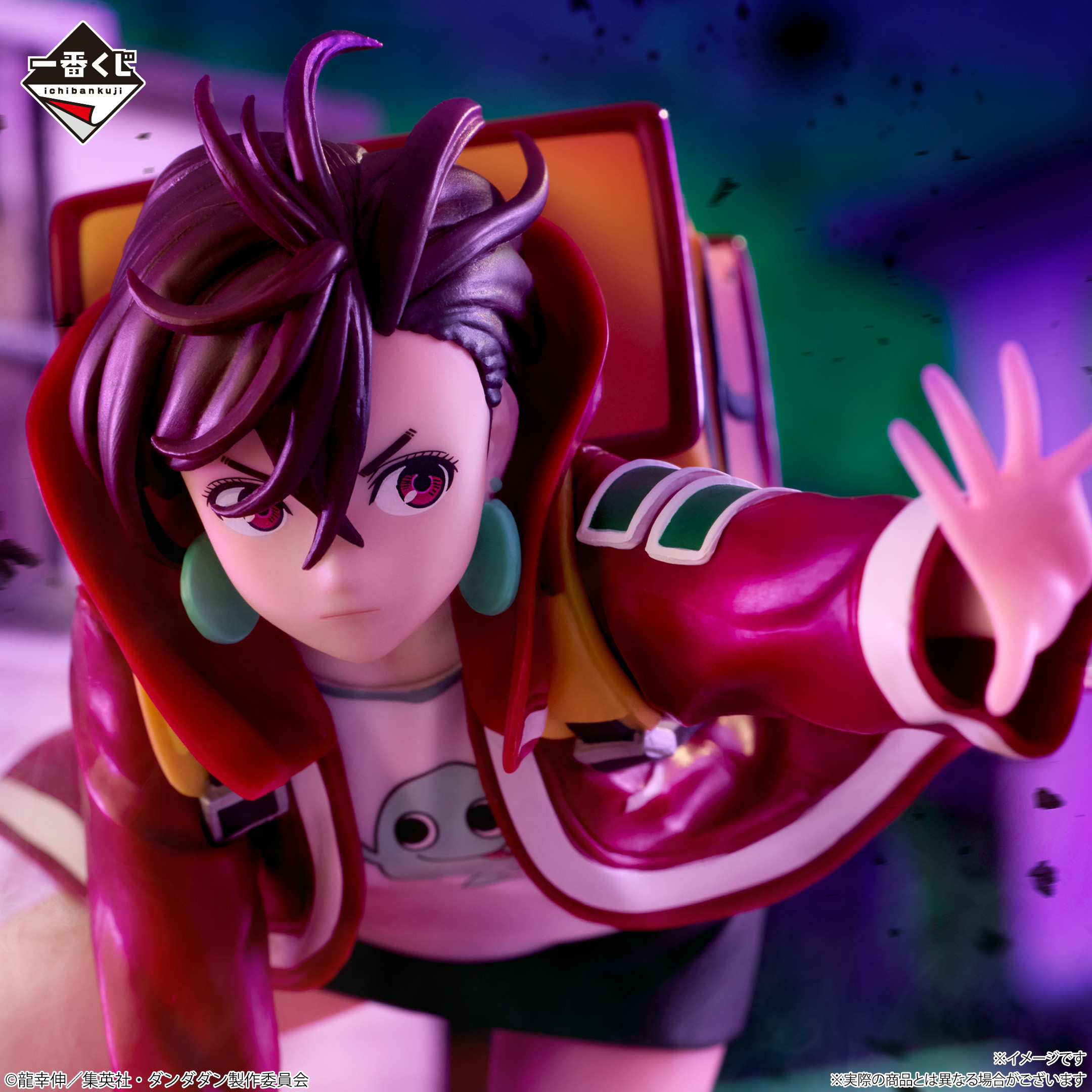 Mô hình IchibanKuji Into The Cursed House - DanDaDan Chính hãng Bandai