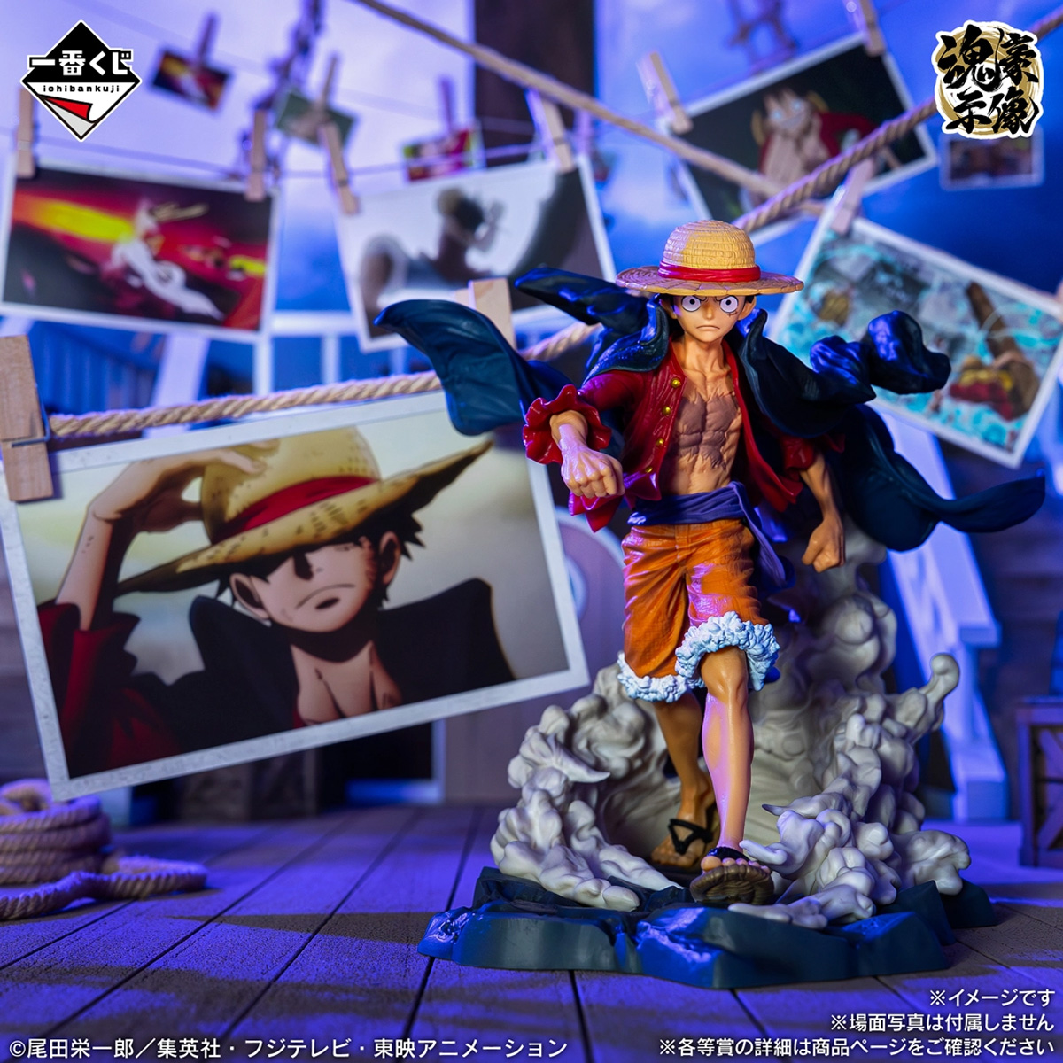 Mô hình IchibanKuji Memories of Adventure and the Voyage to the Future - OnePiece Chính hãng Bandai