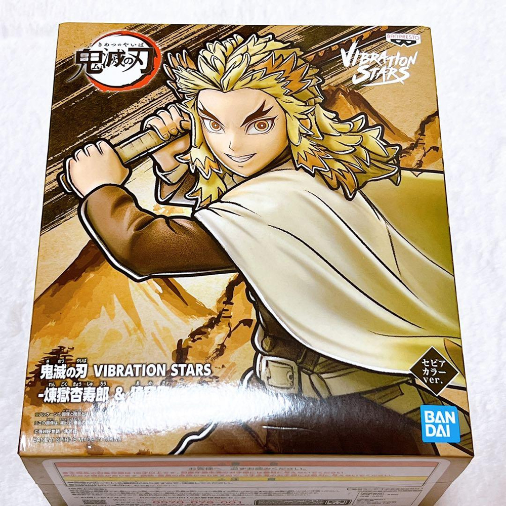 Mô hình Kamado Rengoku Kyojuro & Akaza - Vibration Stars - Demon Slayer Chính hãng Bandai