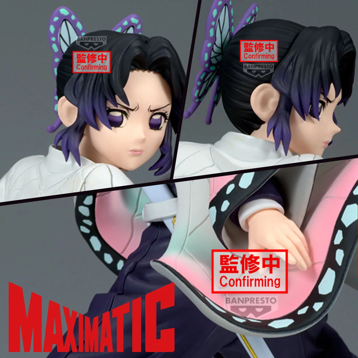 Mô hình Shinobu Kocho - Maximatic - Demon Slayer Chính hãng Bandai
