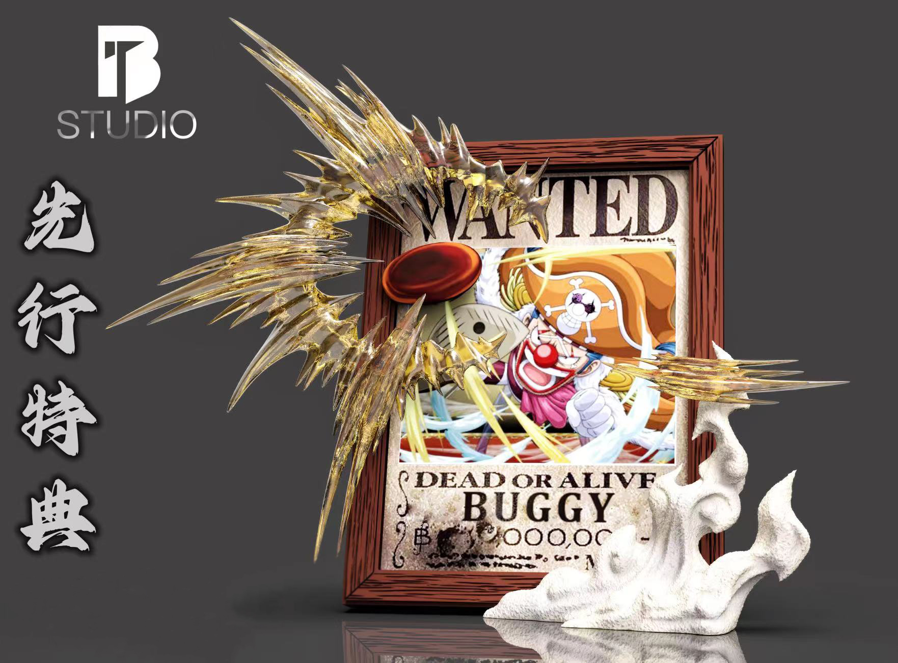 Mô hình Buggy - OnePiece - BT Studio