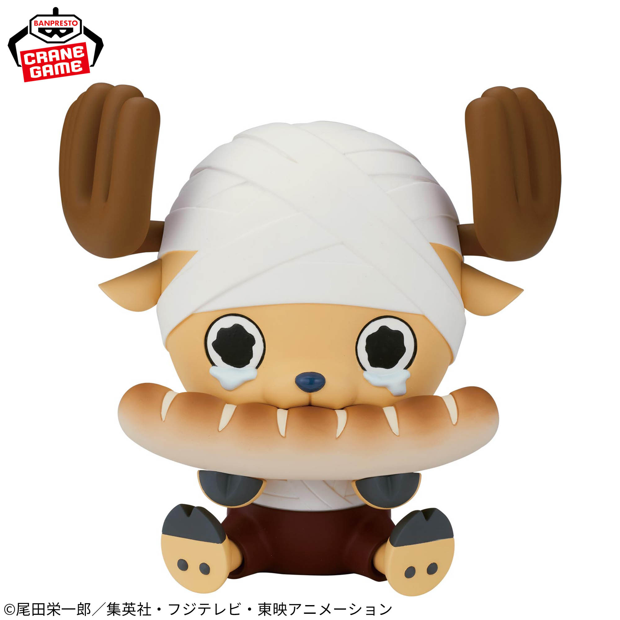 Mô hình Chopper (Drum Island Arc) - Sofvimates - OnePiece Chính hãng Bandai