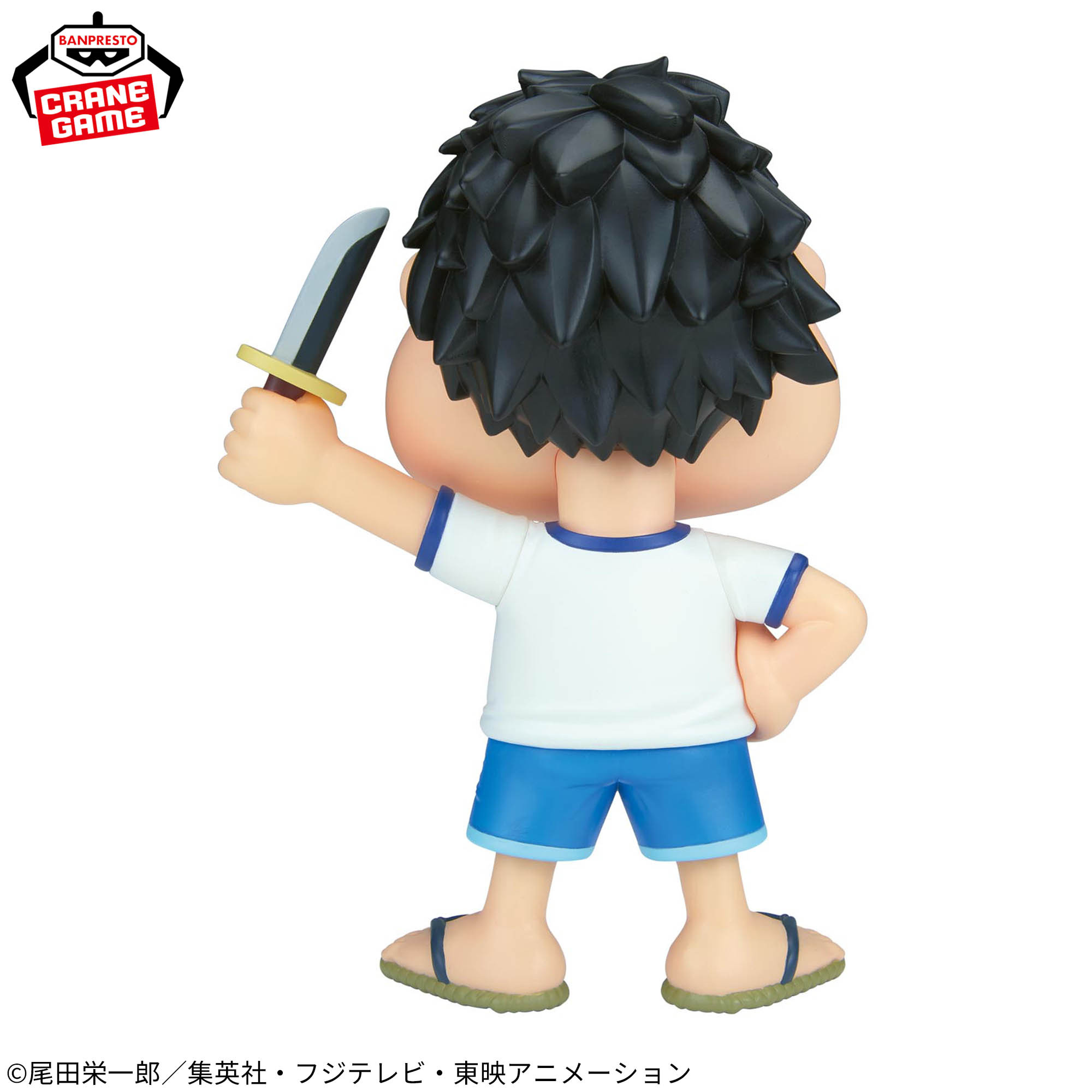 Mô hình Monkey D. Luffy - Sofvimates - OnePiece Chính hãng Bandai