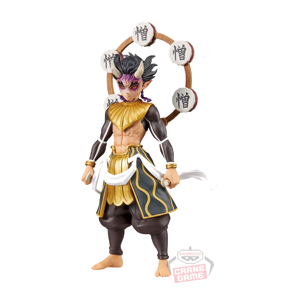 Mô hình Bonds of War (Oni no Sou) Vol.11 & 12 - Demon Slayer Chính hãng Bandai