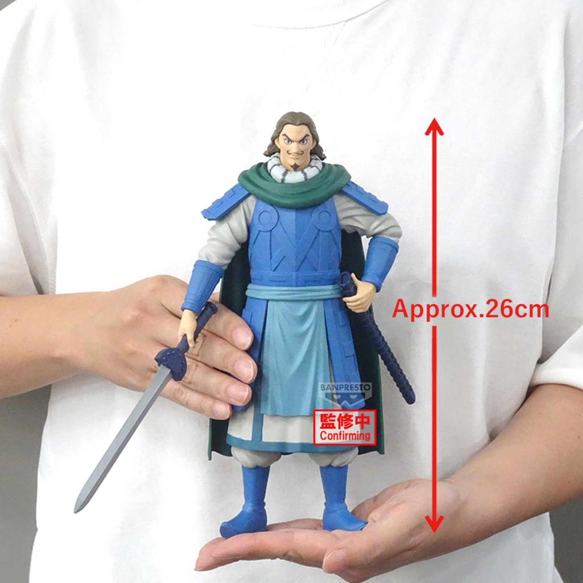 Mô hình To - Grandista - Kingdom Chính hãng Bandai