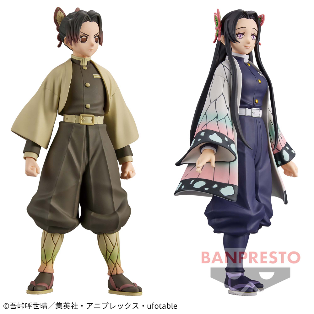 Mô hình Bonds of War (Kizuna no Sou) Vol.39 & 40 - Demon Slayer Chính hãng Bandai