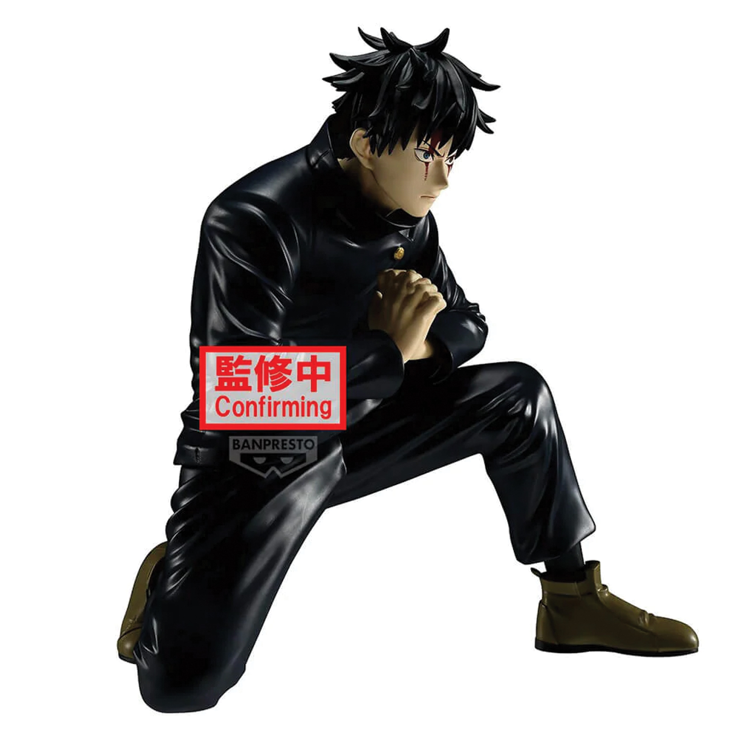 Mô hình Megumi Fushiguro - Maximatic - Jujutsu Kaisen Chính hãng Bandai