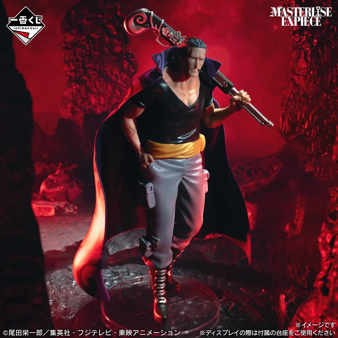 Mô hình IchibanKuji Red Hair Pirates - OnePiece Chính hãng Bandai