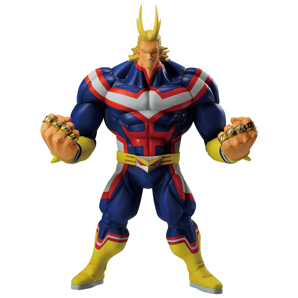 Mô hình IchibanKuji -You're Next- - My Hero Academia Chính hãng Bandai