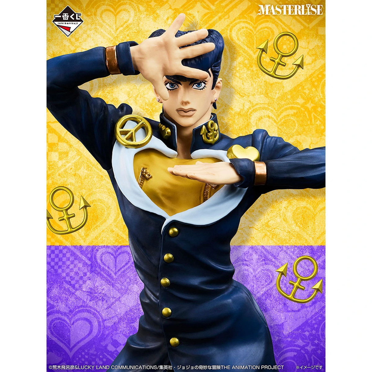 Mô hình IchibanKuji The Gathering of STARS - JoJo's Bizarre Adventure Chính hãng Bandai