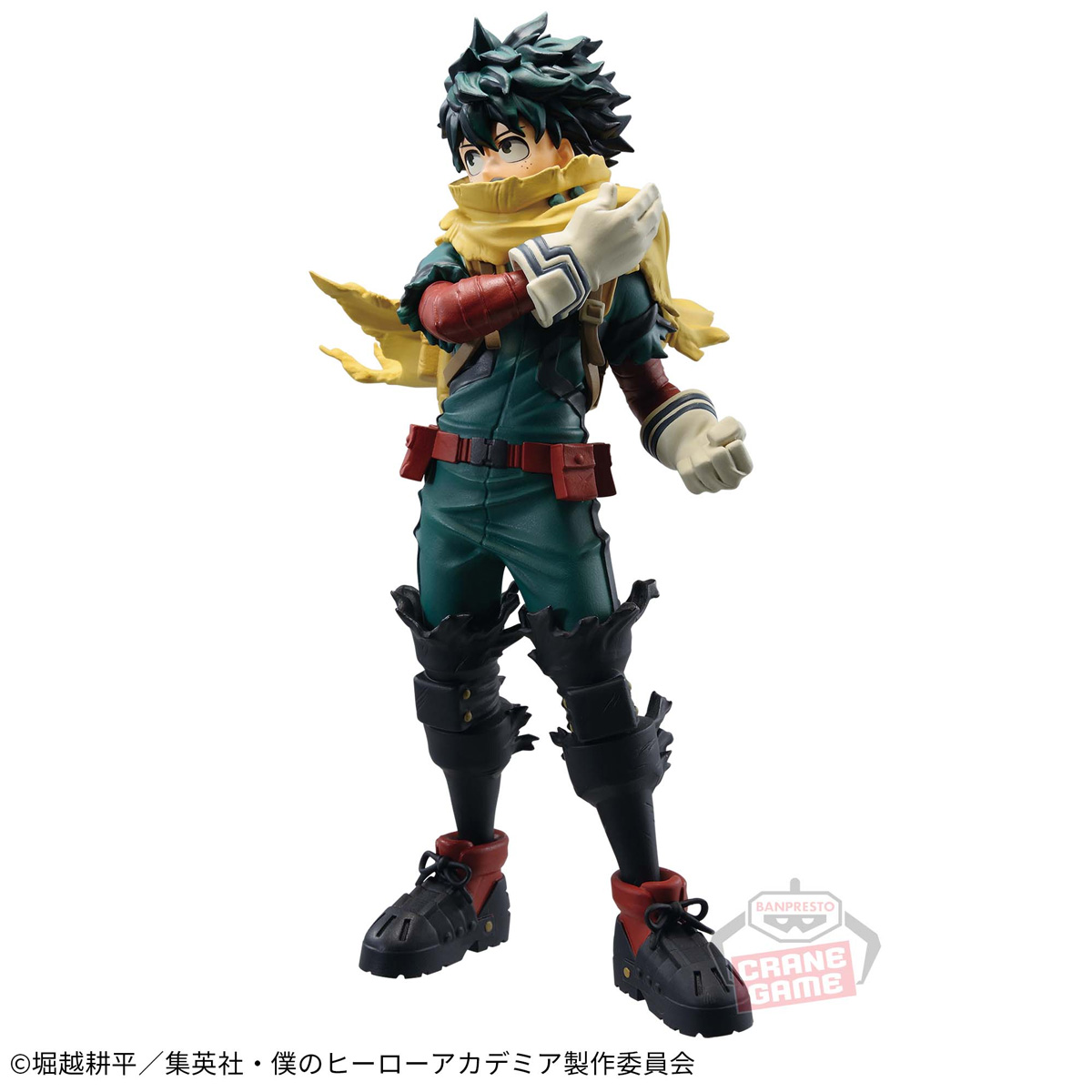 Mô hình Age Of Heroes Deku III, Present Mic - My Hero Academia Chính hãng Bandai