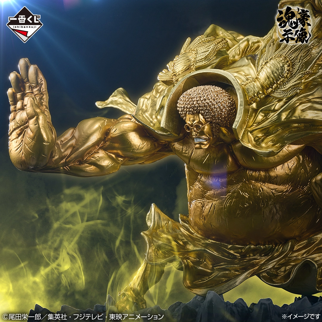 Mô hình IchibanKuji EX: Devils' Dwellers Vol.3 - OnePiece Chính hãng Bandai