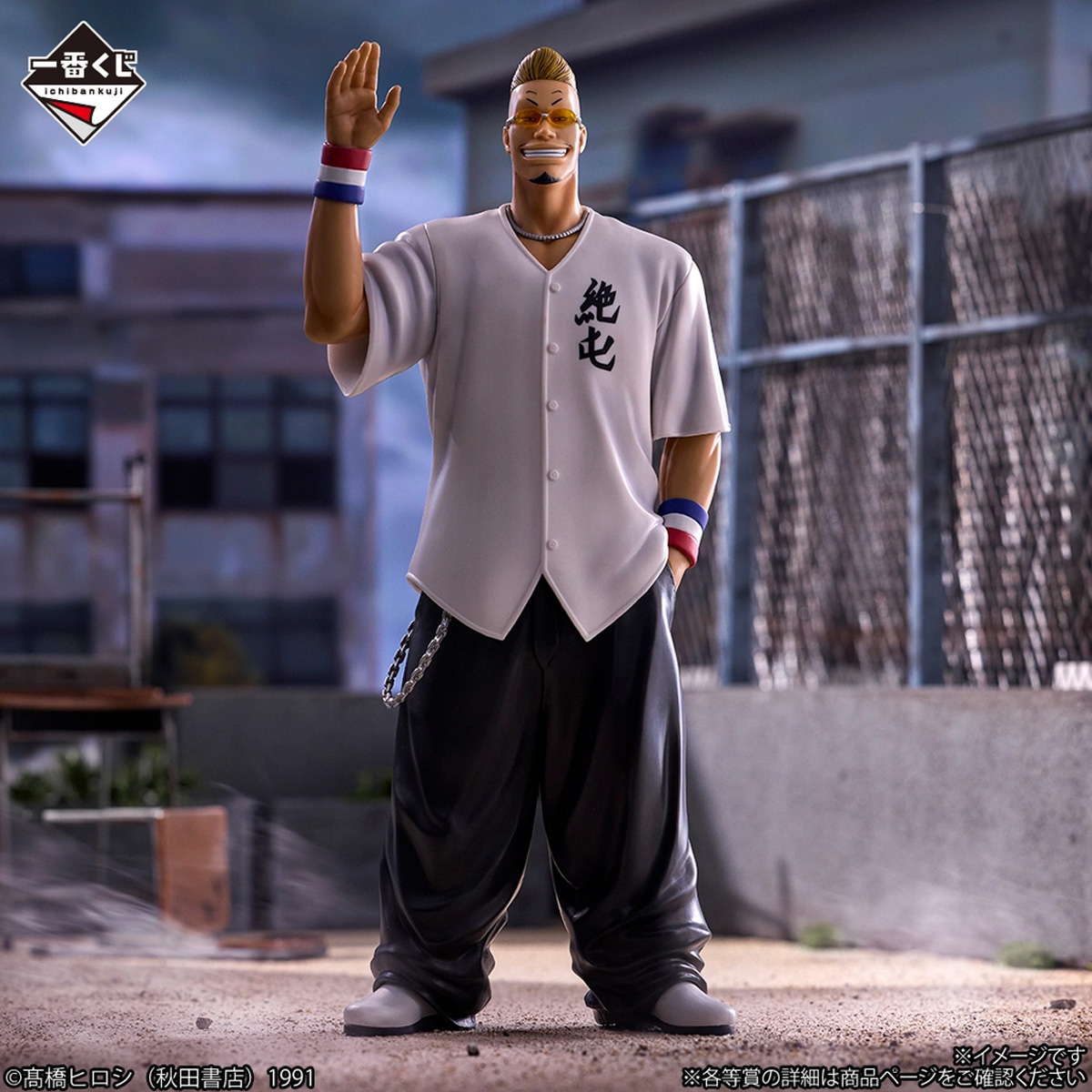 Mô hình IchibanKuji Wandering Crows - Crow & Worst Chính hãng Bandai