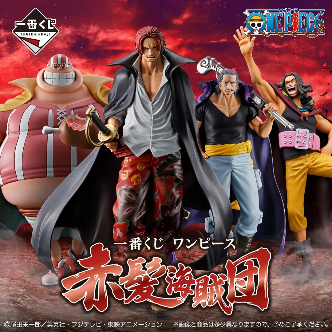 Mô hình IchibanKuji Red Hair Pirates - OnePiece Chính hãng Bandai