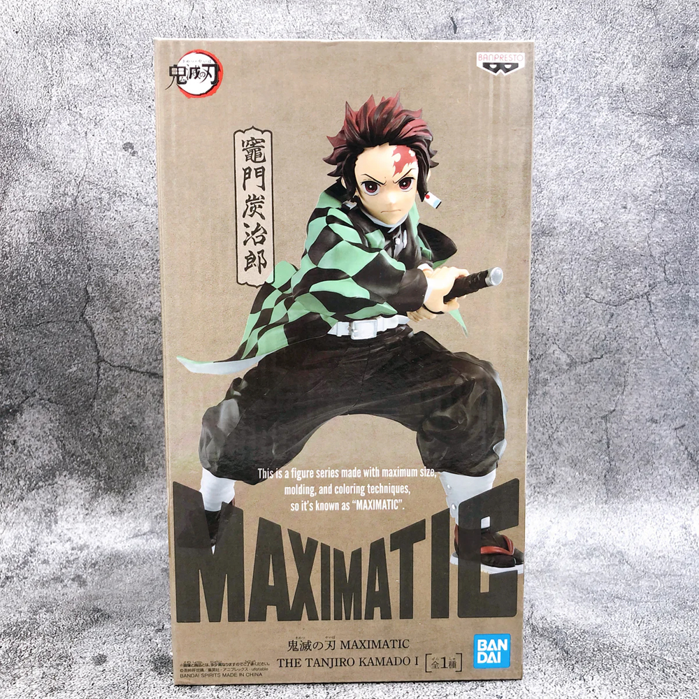 Mô hình Kamado Tanjiro I - Maximatic - Demon Slayer Chính hãng Bandai