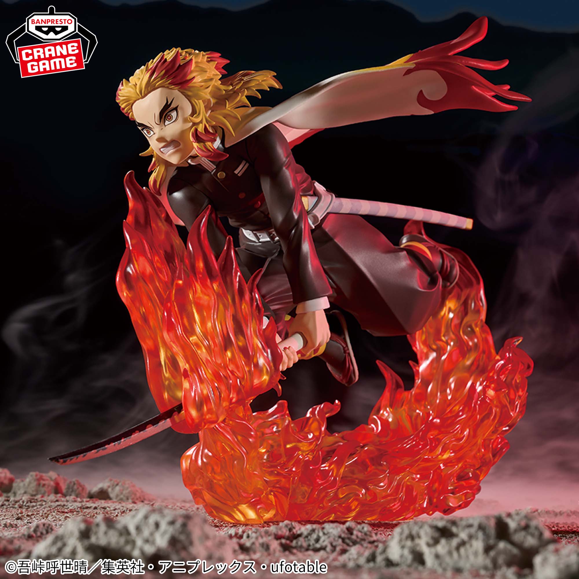 Mô hình Kyojuro Rengoku - Vibration Stars Plus - Demon Slayer Chính hãng Bandai