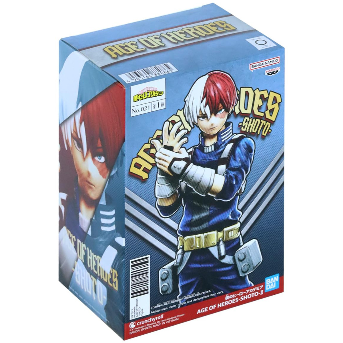 Mô hình Age Of Heroes Pinky, Shoto II - My Hero Academia Chính hãng Bandai