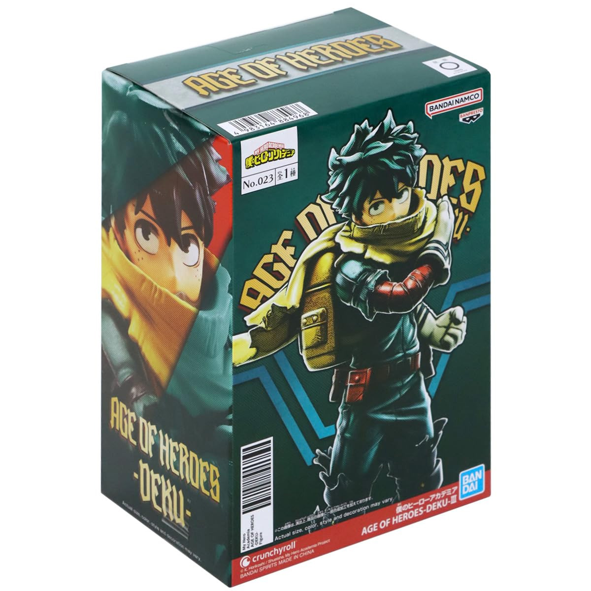 Mô hình Age Of Heroes Deku III, Present Mic - My Hero Academia Chính hãng Bandai